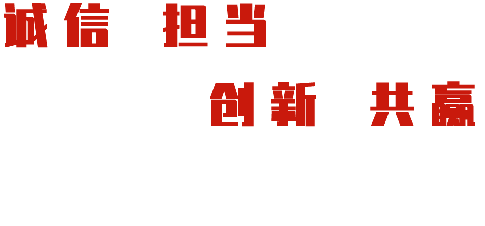 冠亚rb88体育
