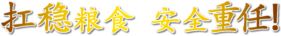 冠亚rb88体育